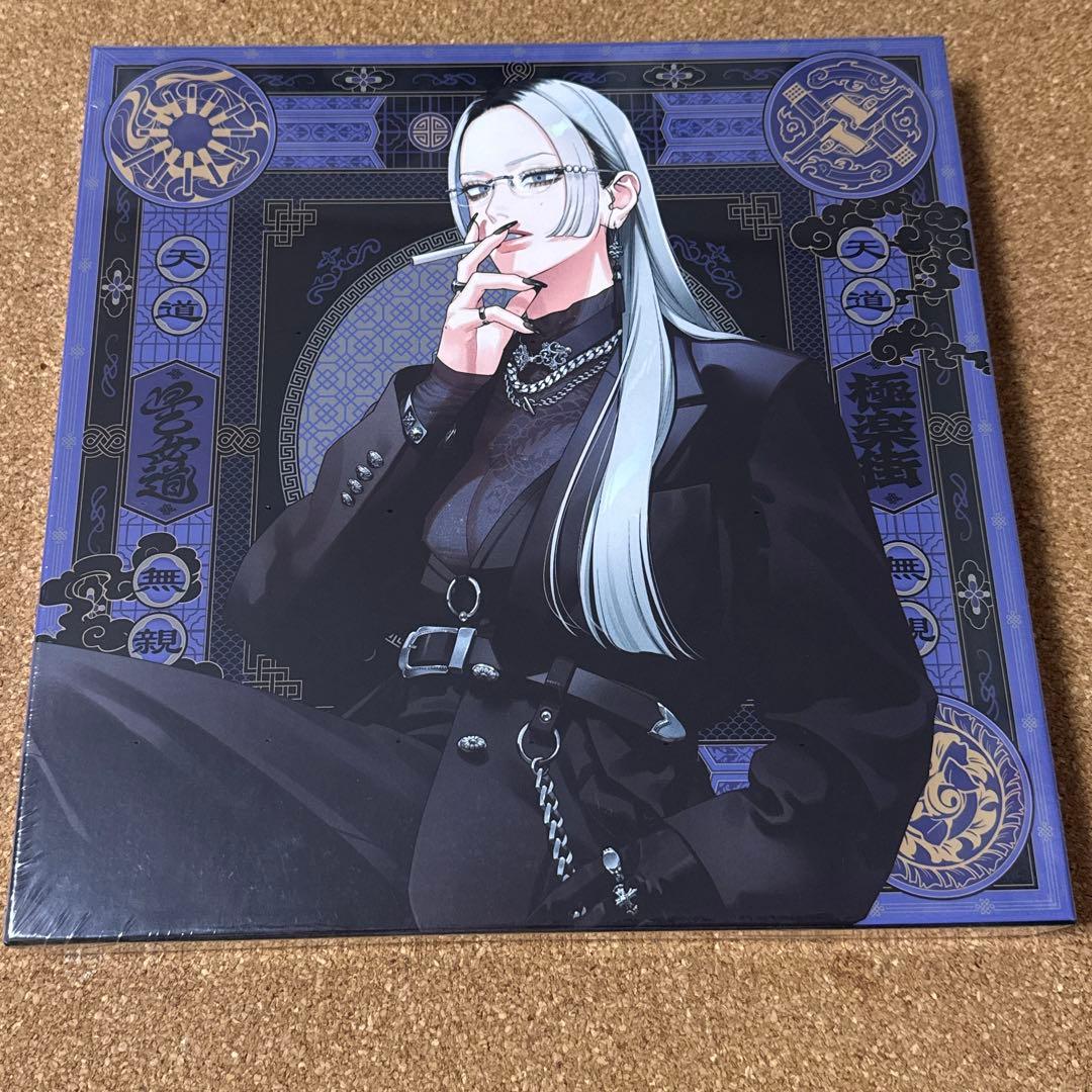 極楽街 ポップアップ スペシャルボックス タオ｜極楽街 ポップアップ