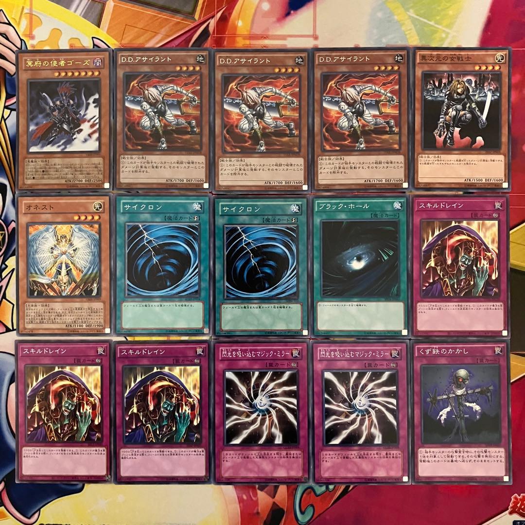 1103環境 ピュアHERO HEROビート デッキ ゲートボール 遊戯王 - メルカリ