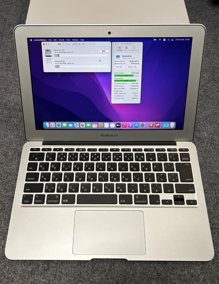2016年製美品 MacBookAir i7 2.2Ghz 8Gb 11インチ