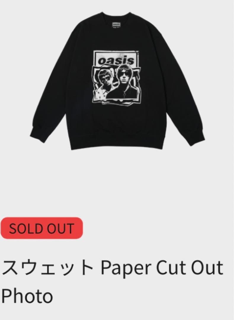 正規販売店完売品】 Oasis Live'25 Paper CutスウェットL - メルカリ