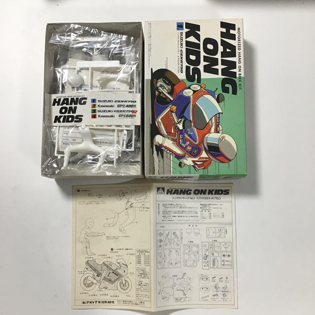 レトロ プラモセットバラ売り不可です。 今から20年程前に知り合いから