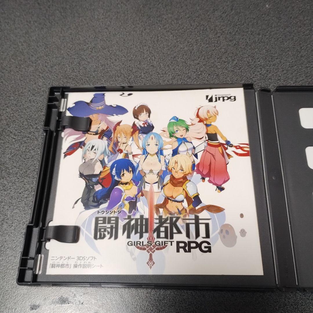 闘神都市 3DS - メルカリ