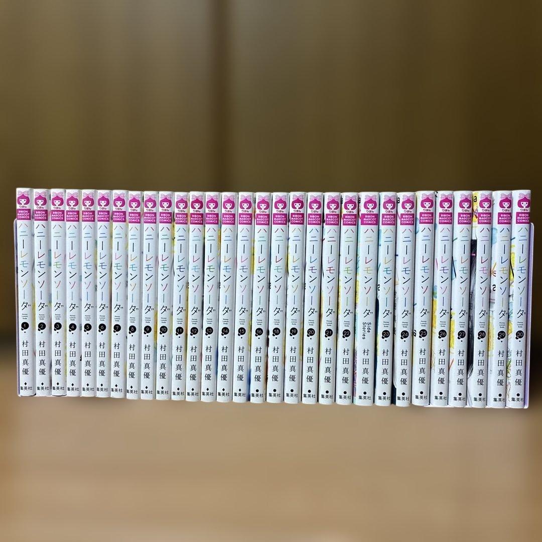 ハニーレモンソーダ 1〜16、18〜30巻 少女漫画 ほぼ全巻 - メルカリ