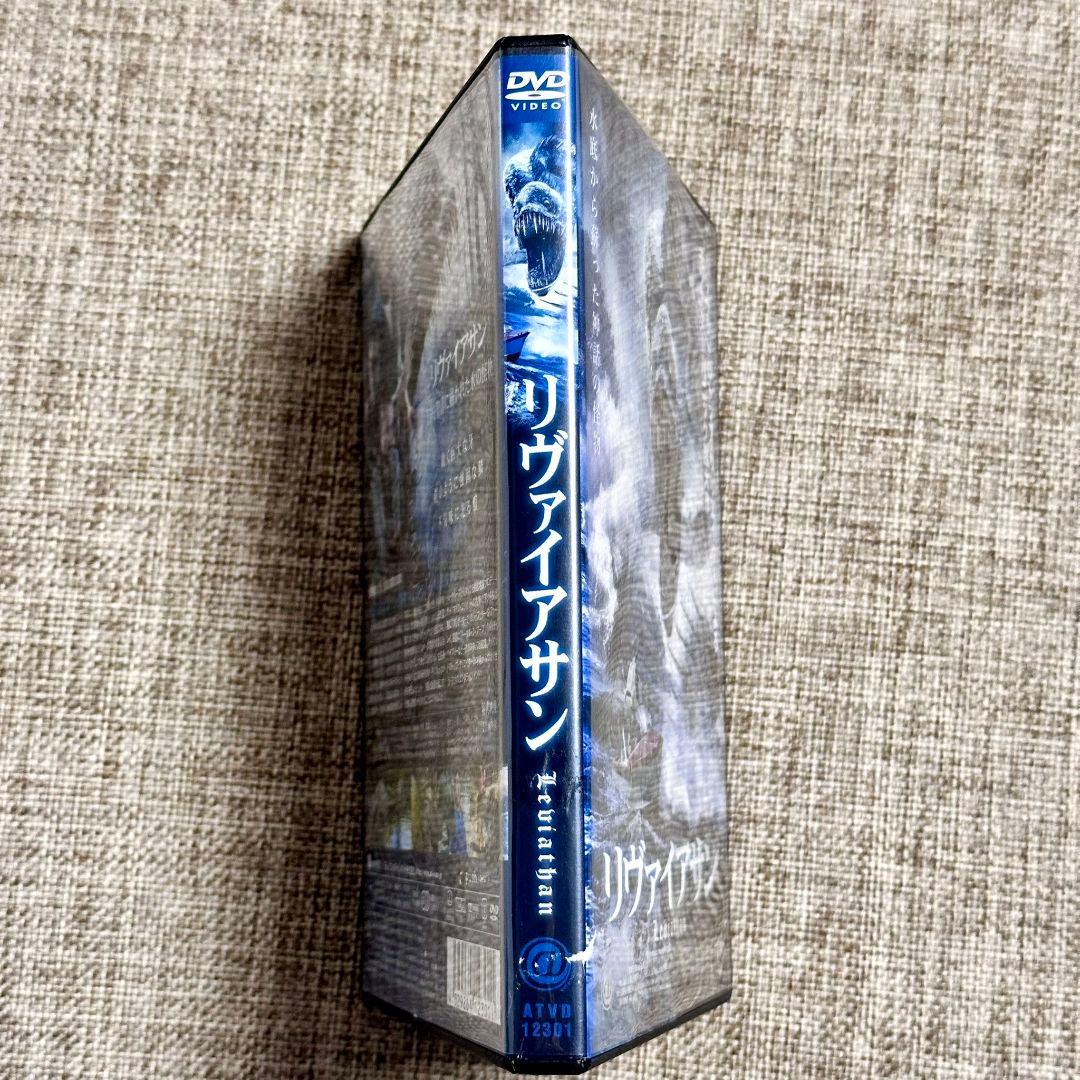 リヴァイアサン レンタル落ちDVD - メルカリ