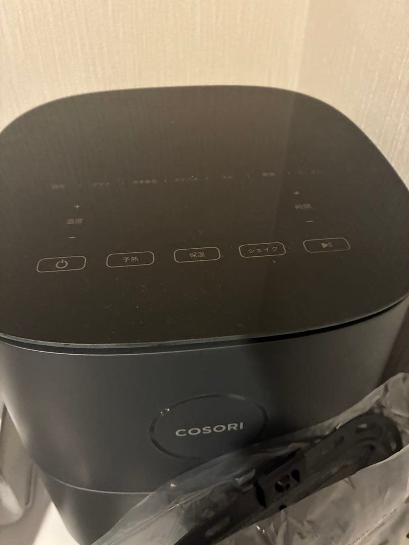 COSORI コソリ ノンフライヤー 4.7L