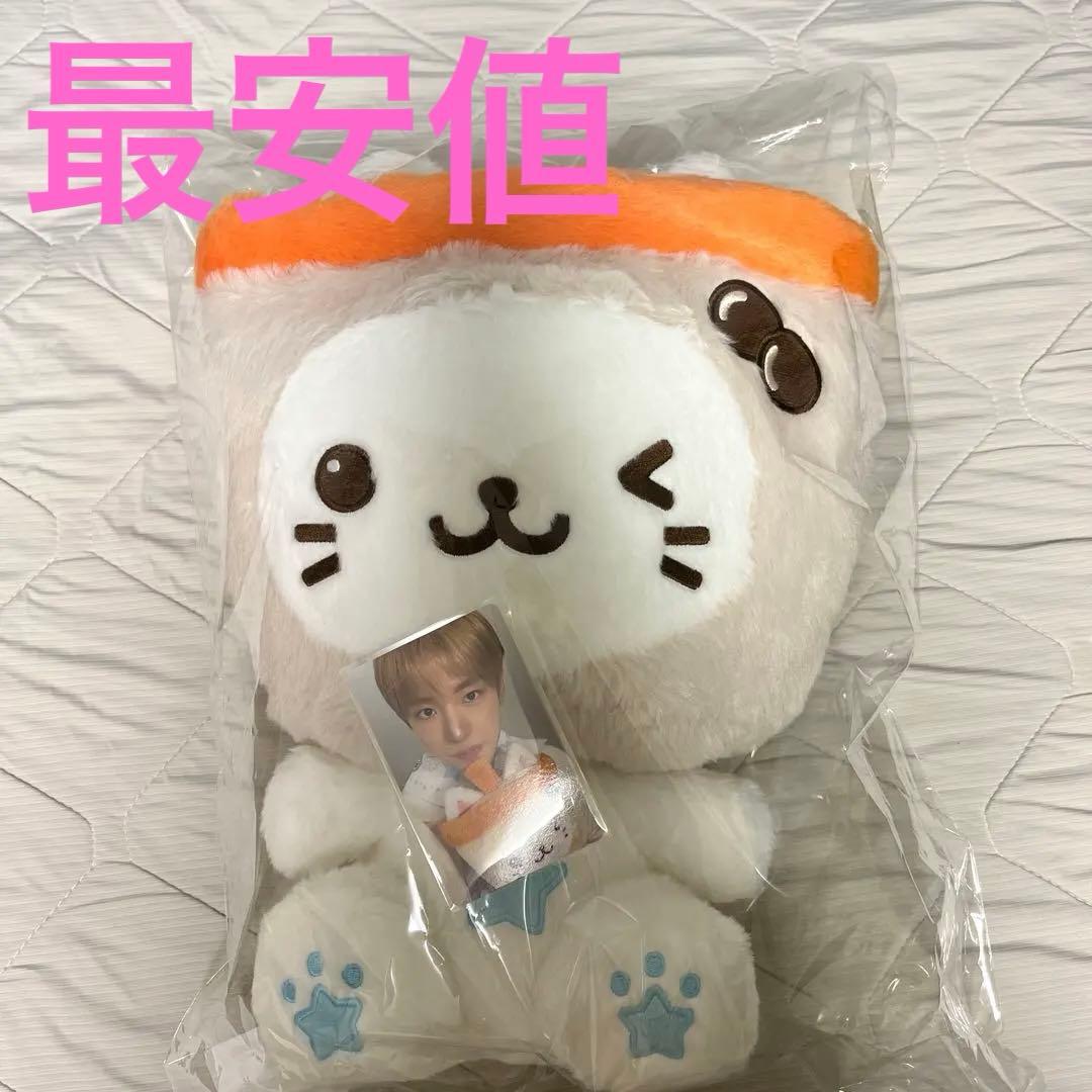 nctwish ユウシ バブルニャン 30cmぬいぐるみ wishdoll - メルカリ