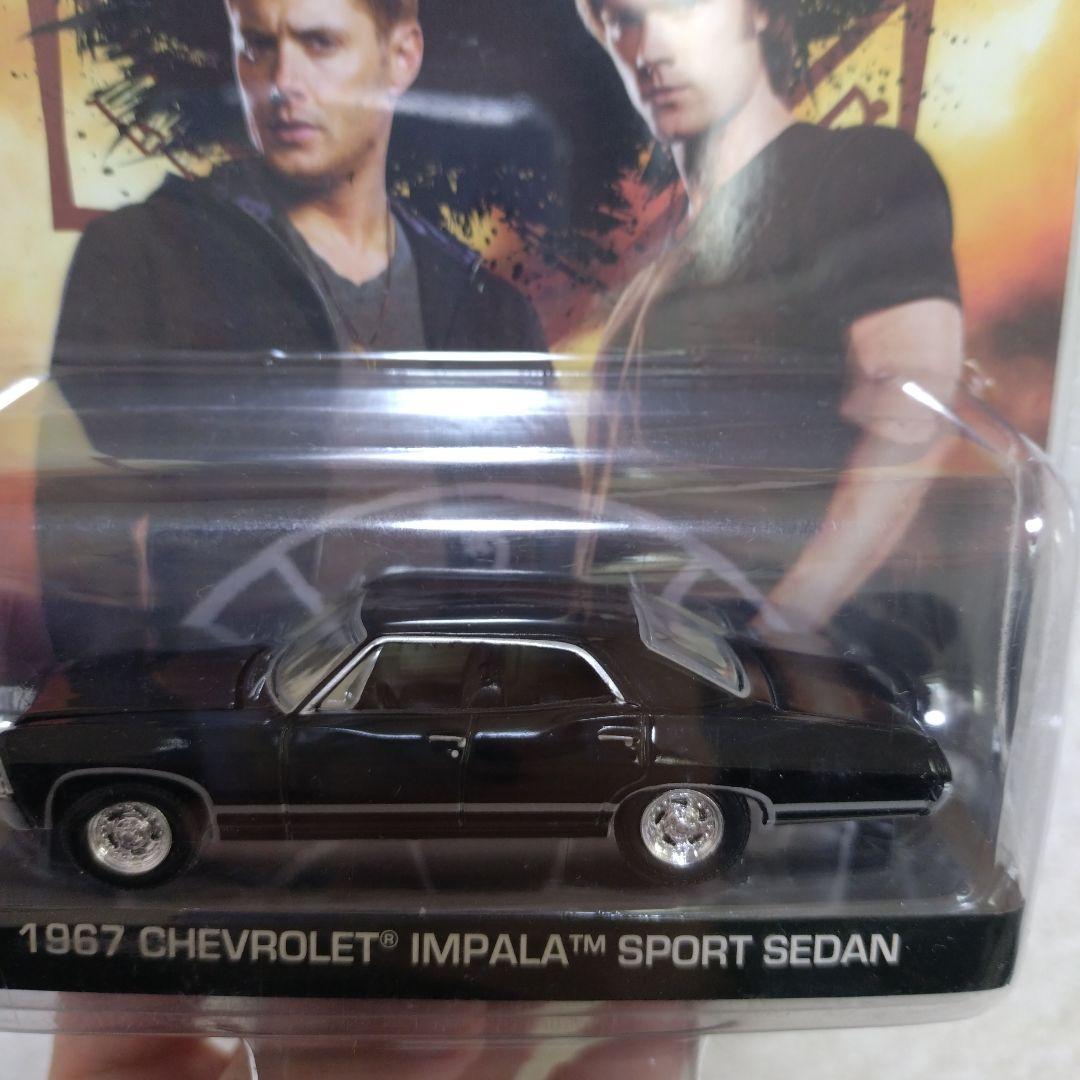 スーパーナチュラル インパラ ミニカー - メルカリ