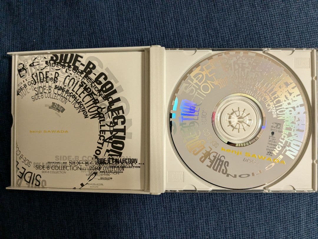 沢田研二B面コレクション CD3枚組