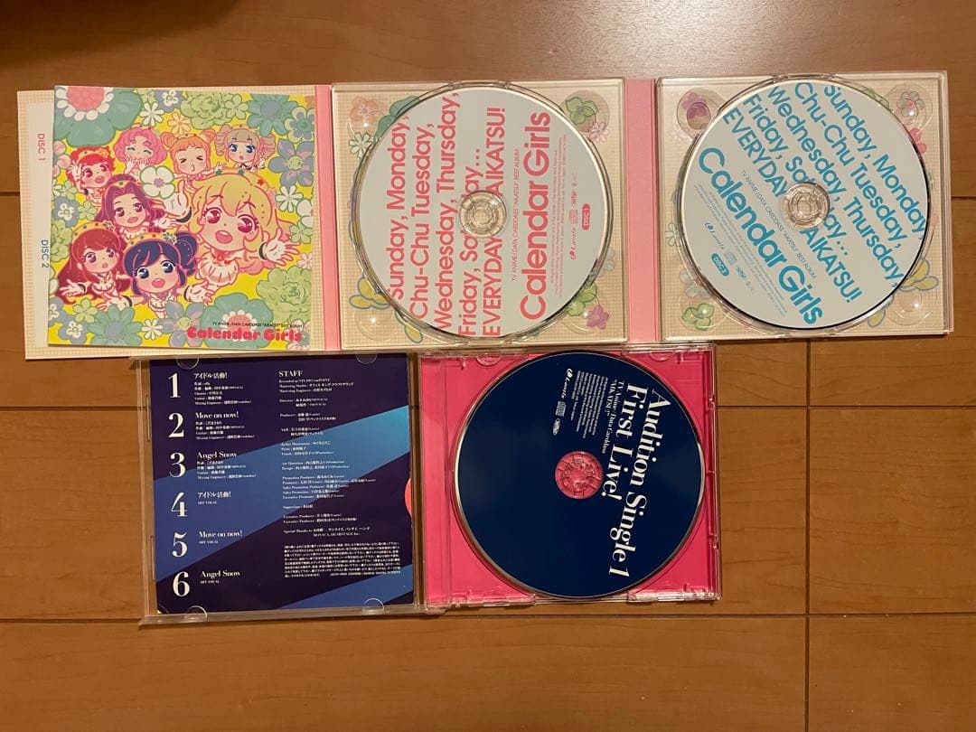 アイカツCD アイカツスターズCD 7枚セット - メルカリ