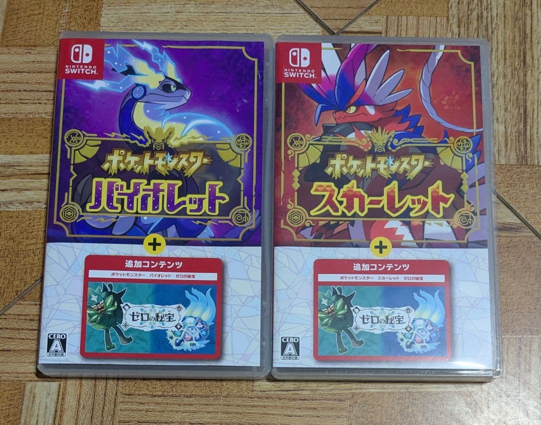 Switch　ポケットモンスター　スカーレット　バイオレット　ゼロの秘宝 Amazon.co.jp: ポケットモンスター スカーレット＋ゼロの秘宝 -Switch