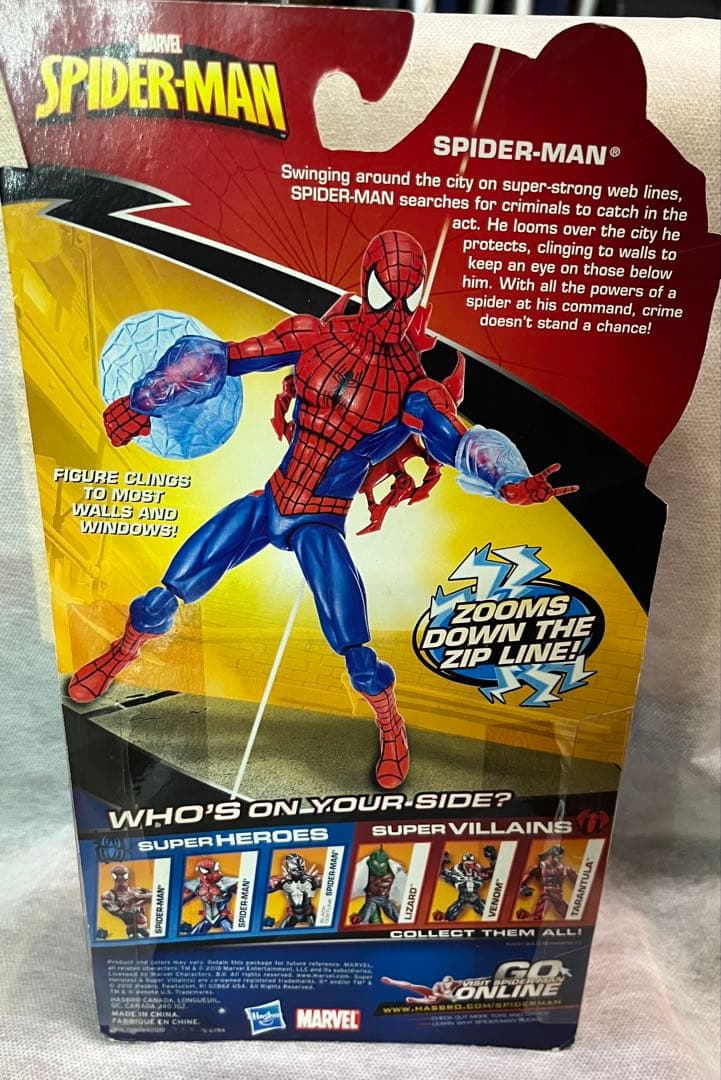 新品未開封 スパイダーマン アクションフィギュア - メルカリ