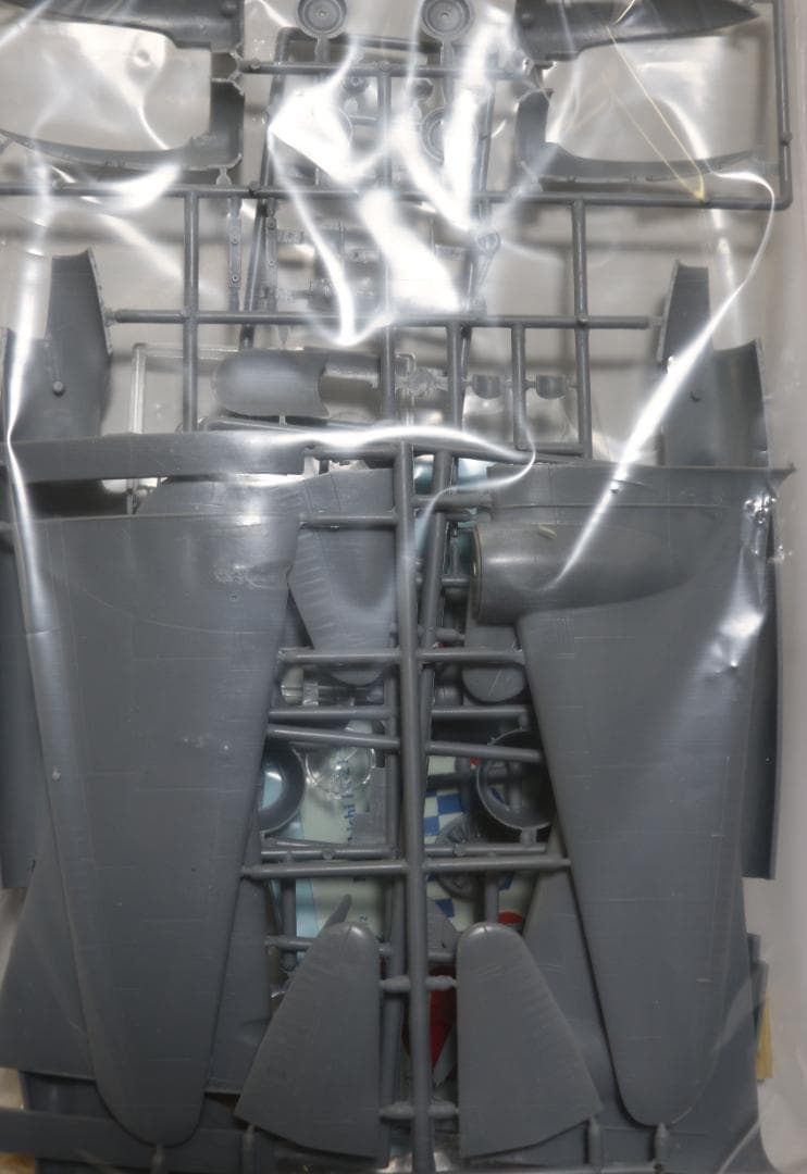 チェコ製（MPM） 日本陸軍 三菱97式重爆撃機Ⅱ型プラ＋レジンキット