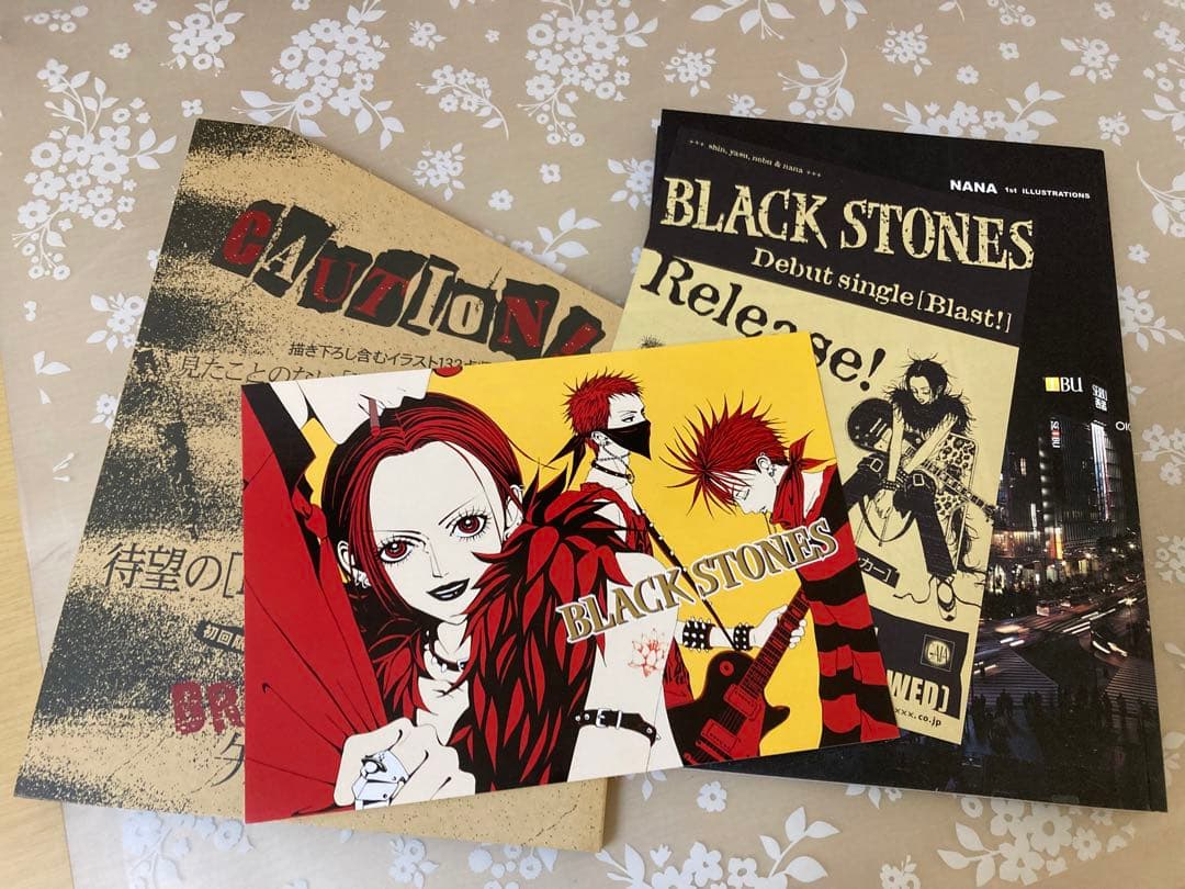 NANA 1st ILLUSTRATIONS イラスト集 - メルカリ