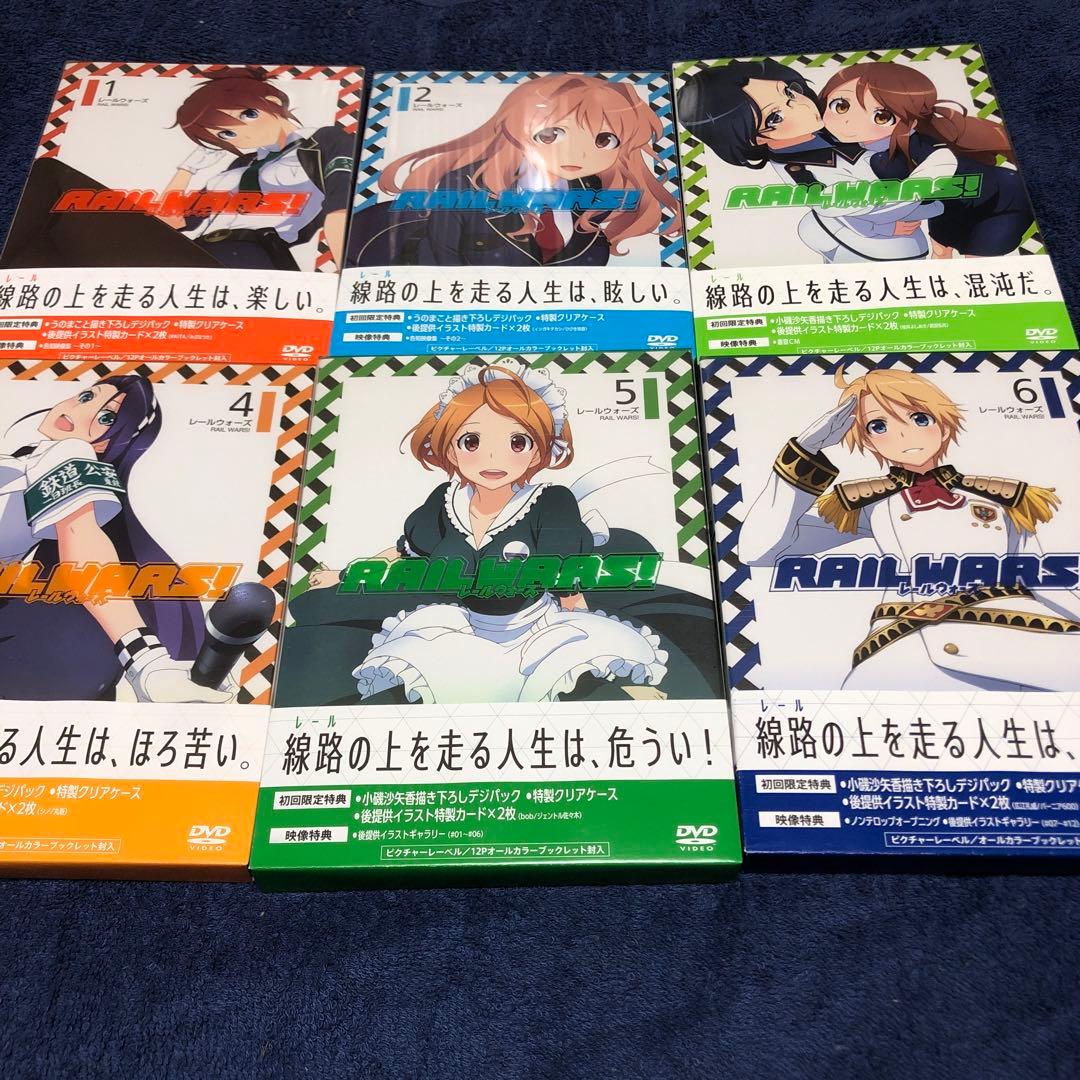 RAIL WARS! レールウォーズ　DVD 全６巻 Amazon.co.jp: RAIL WARS! 6 [Blu-ray] : 福山潤, 沼倉愛美, 内田真礼
