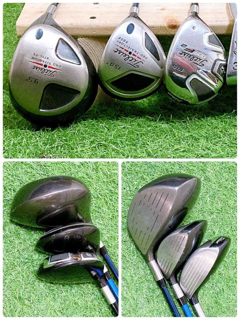 M8.タイトリスト 初心者オススメ ゴルフクラブ メンズセット 右利き 13
