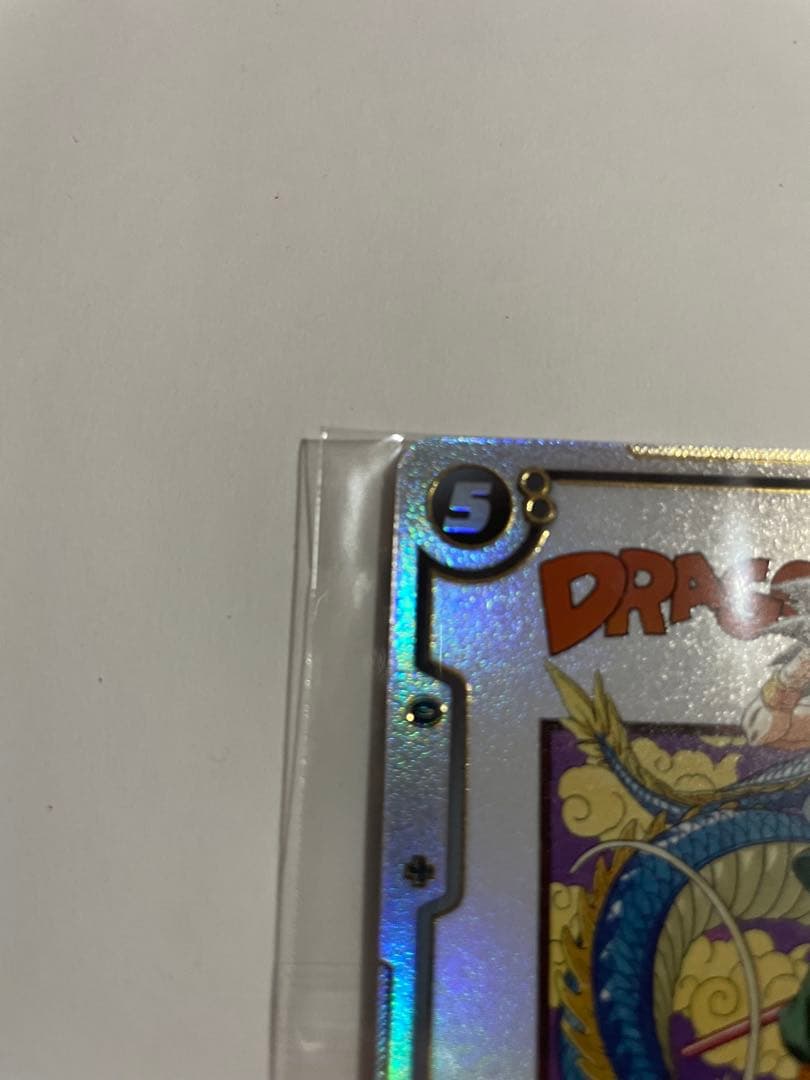 フュージョンワールド 【SR⭐︎】孫悟空 SRパラレル FB07-104 F3