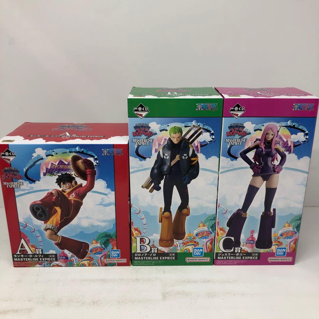 kny23173#52 ワンピース 未来島エッグヘッド フィギュア 3種セット