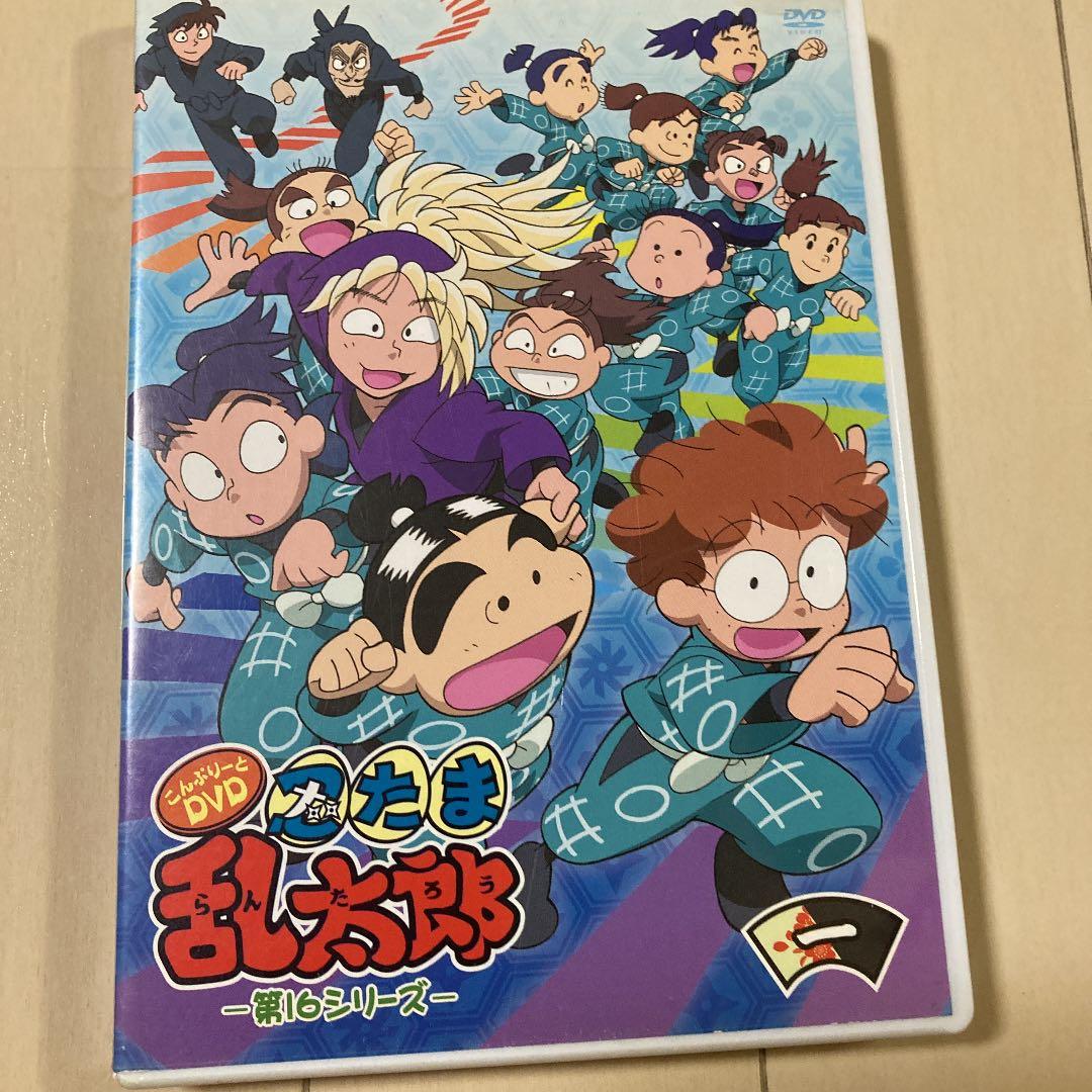 忍たま乱太郎 こんぷりーとDVD -第16シリーズ- 一の段 - メルカリ