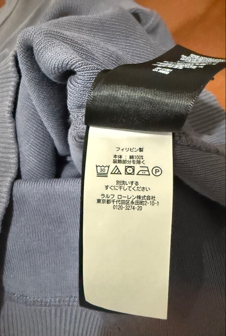 ダブルアールエル UNIONロゴ スウェット フェード加工 ウォッシュ加工