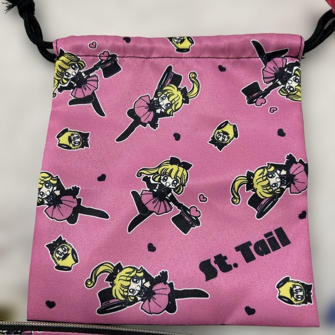 新品未使用！怪盗セイントテールSt. Tail ポーチ巾着セット4点アニメ