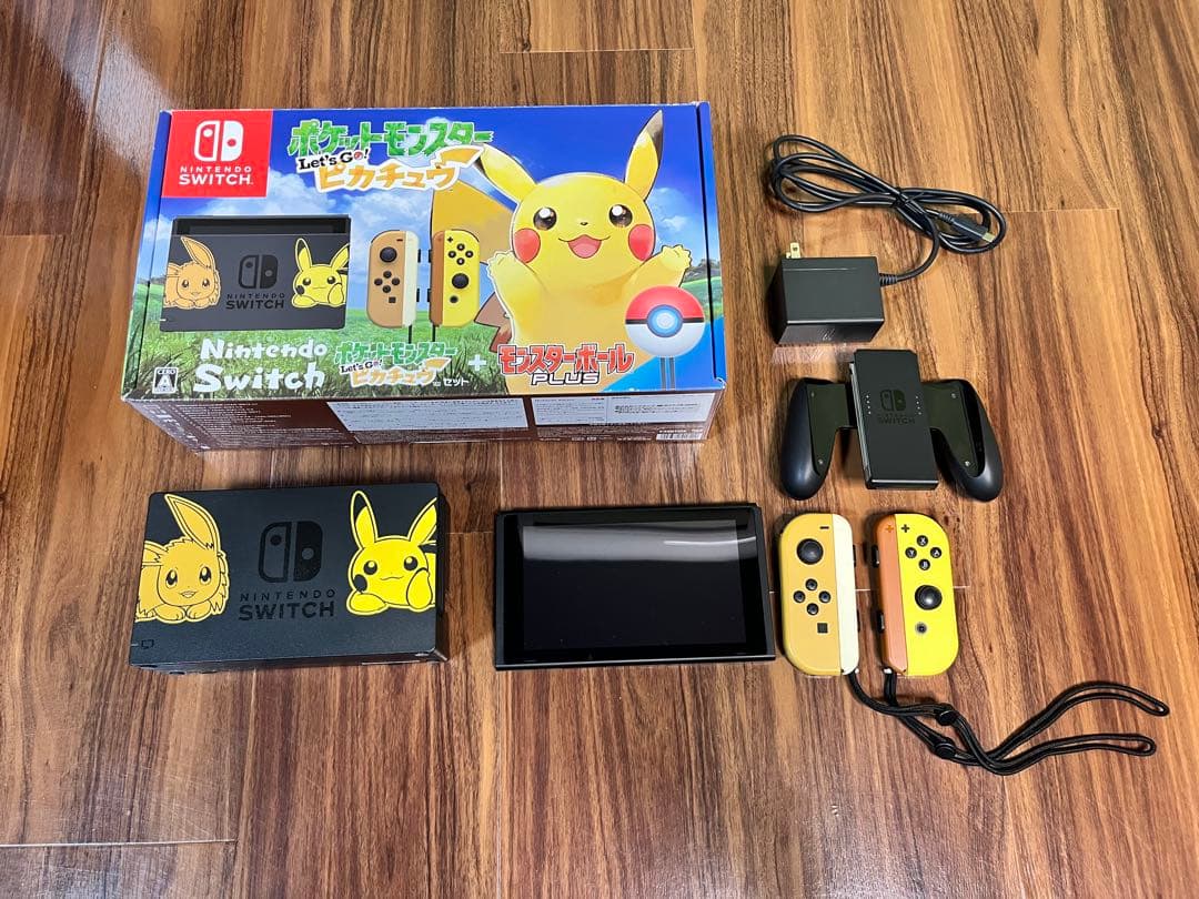 美品・完品 任天堂Switch Let's Go! ピカチュウセット 限定モデル