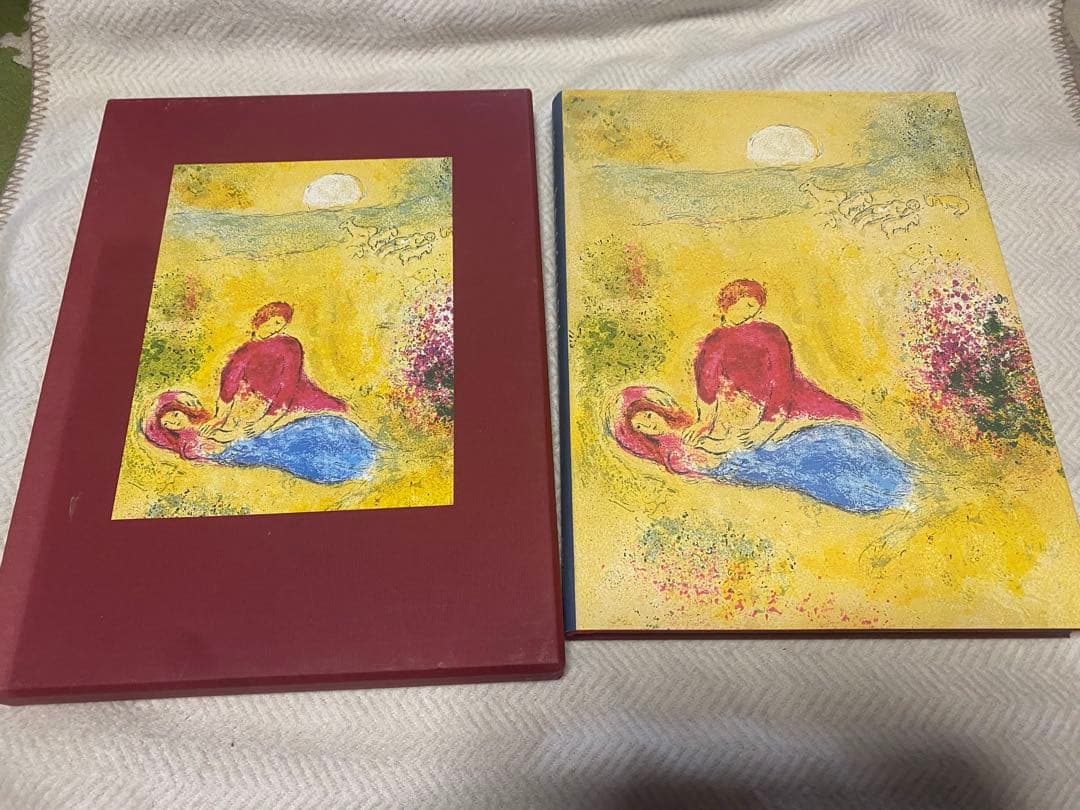 ダフニスとクロエ-特装版　大型本　シャガール　コレクション ダフニスとクロエ-特装版 大型本 シャガール コレクション - メルカリ