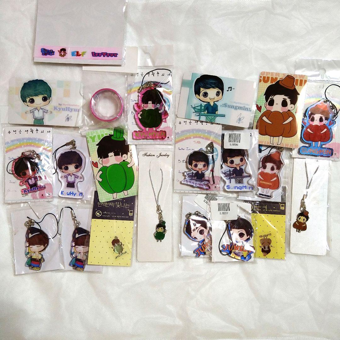 SUPER JUNIOR キュヒョン ソンミン アクリルキーホルダー セット