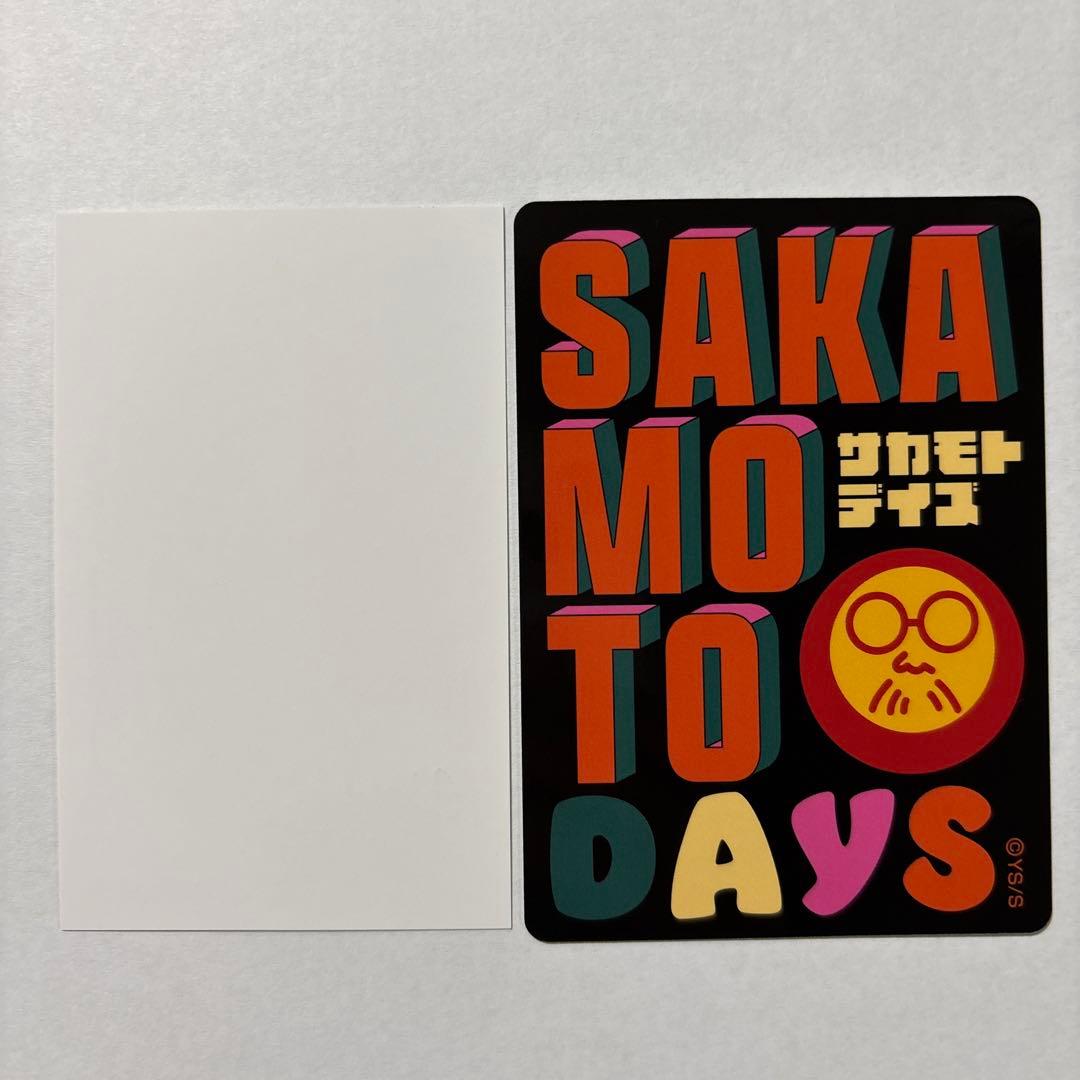 サカモトデイズ 赤尾リオン タワレコ カフェ ミニフォトカード トレカ