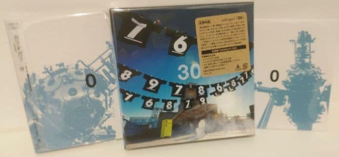 cali≠gari 30 狂信盤 「0」DVD 「0」補足版 セット 新品未開封 30周年アーカイブシリーズ⑤】カリ≠ガリ結成三〇周年記念公演「0
