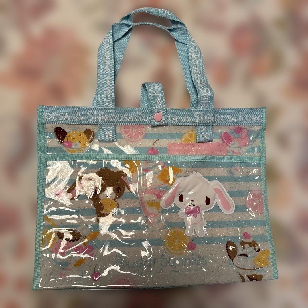 シュガーバニーズプールバッグ 新品ウサギと犬水色 - メルカリ
