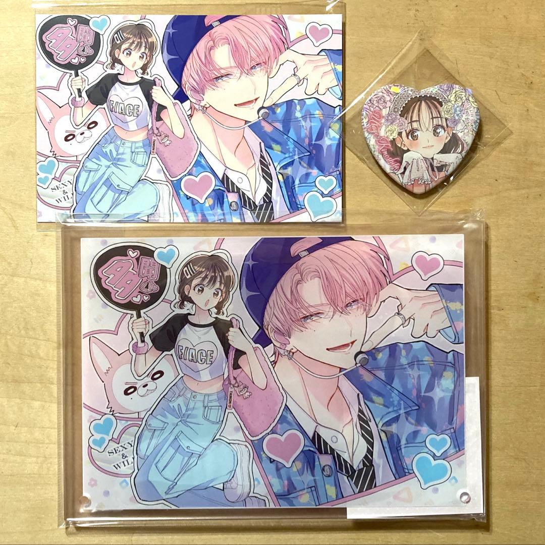 多聞くん今どっち !? オンリーショップ 福原多聞 うたげ アクスタ 缶