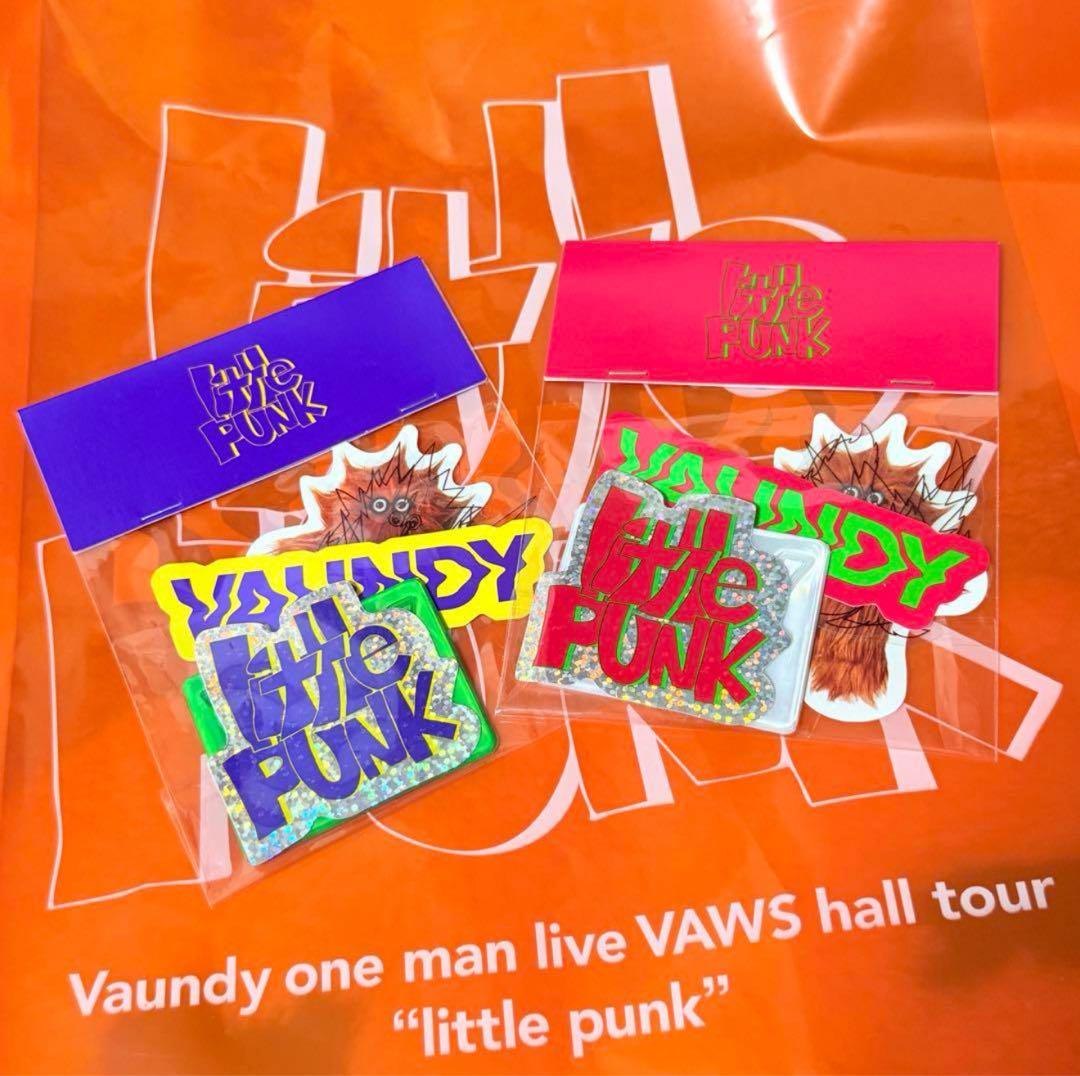 Vaundy little punk ステッカーセット 1day 2day 限定 - メルカリ