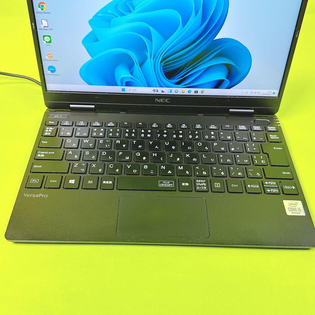 爆速SSD 第10世代i5⭐️windows11 ノートパソコン オフィス 薄型