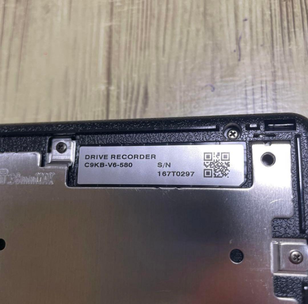 マツダ CX-5純正 2カメラドラレコ ケンウッド製 C9KB-V6-580 - メルカリ