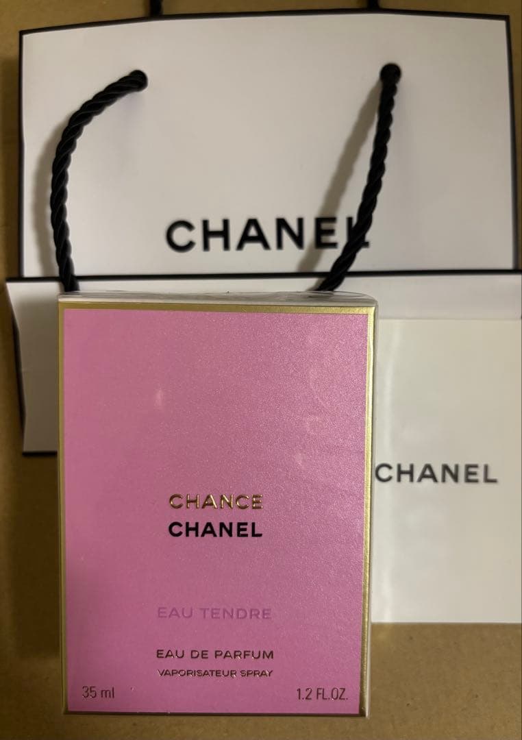 CHANEL CHANCE チャンスオータンドゥルオードゥパルファム35ml香水 チャンス オー タンドゥル オードゥ パルファム（ヴァポリザター