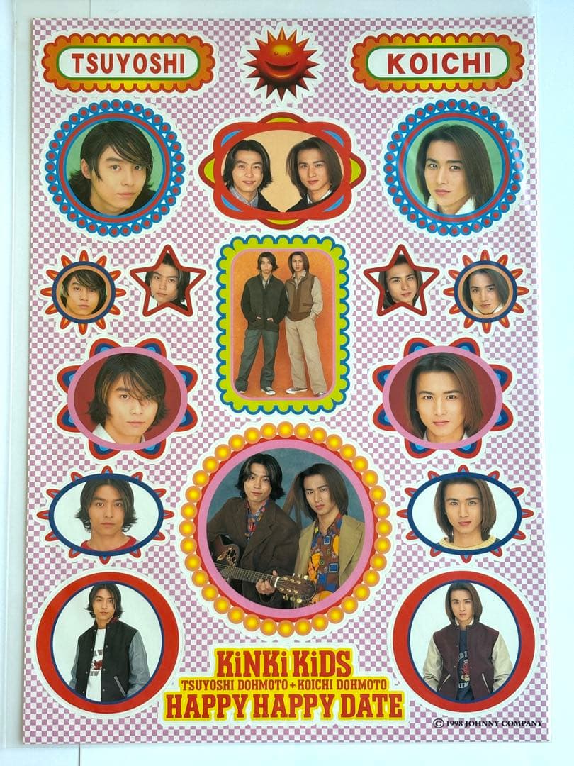 KinKi Kids 1998 コンサート シール ステッカー 堂本光一 堂本剛