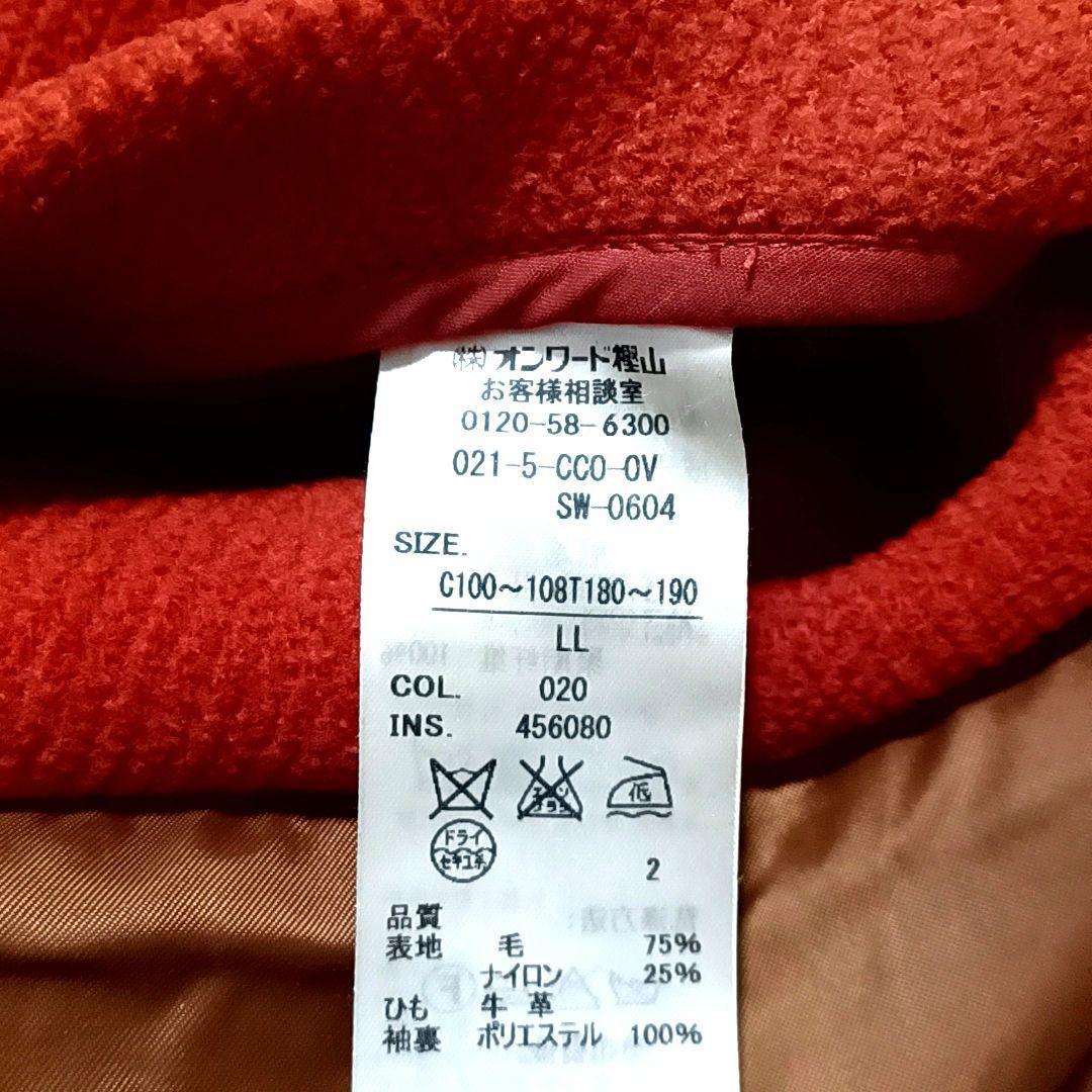 Memex様専用 希少XLJ.PRESSイタリア生地ヘリンボーンダッフルオレンジ