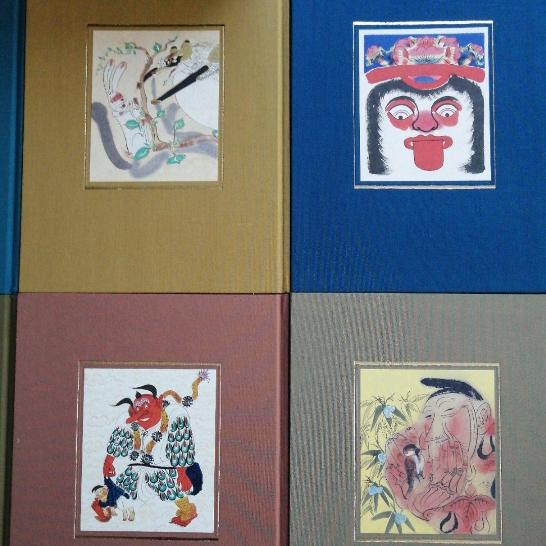 愛蔵版 日本むかし話 全8巻 大型豪華本函入 松谷みよ子 瀬川康男