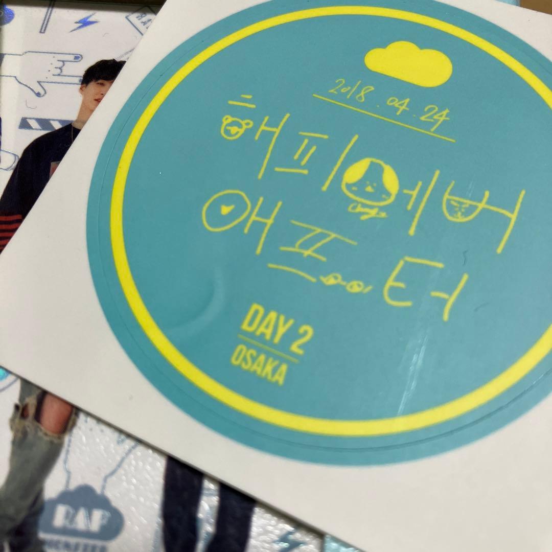 君に届く BTS DVD ペンミ日本語字幕付きトレカナムジュン