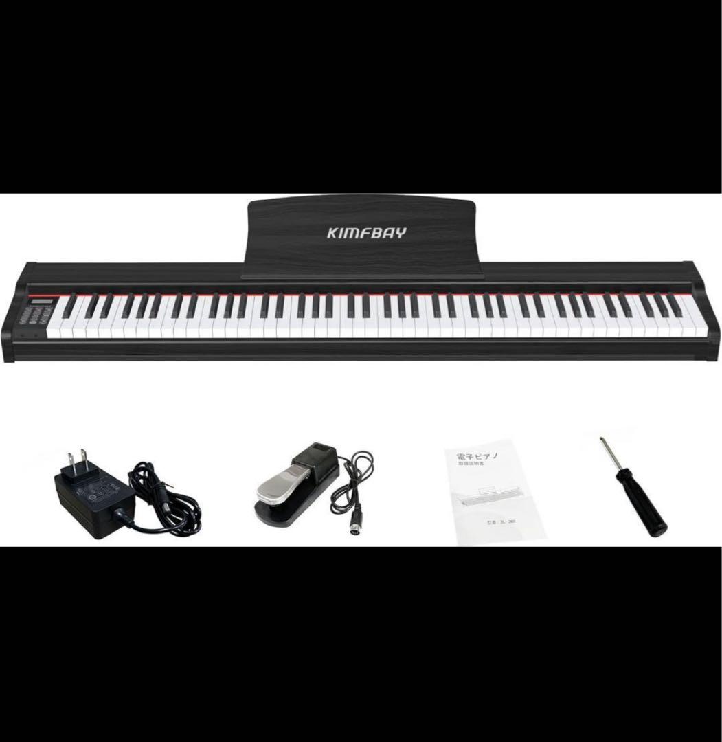 KIMFBAY 電子ピアノ 128音色 無線MIDI Amazon | KIMFBAY 電子ピアノ 88鍵盤 木製 電子 ピアノ 88鍵 Digital