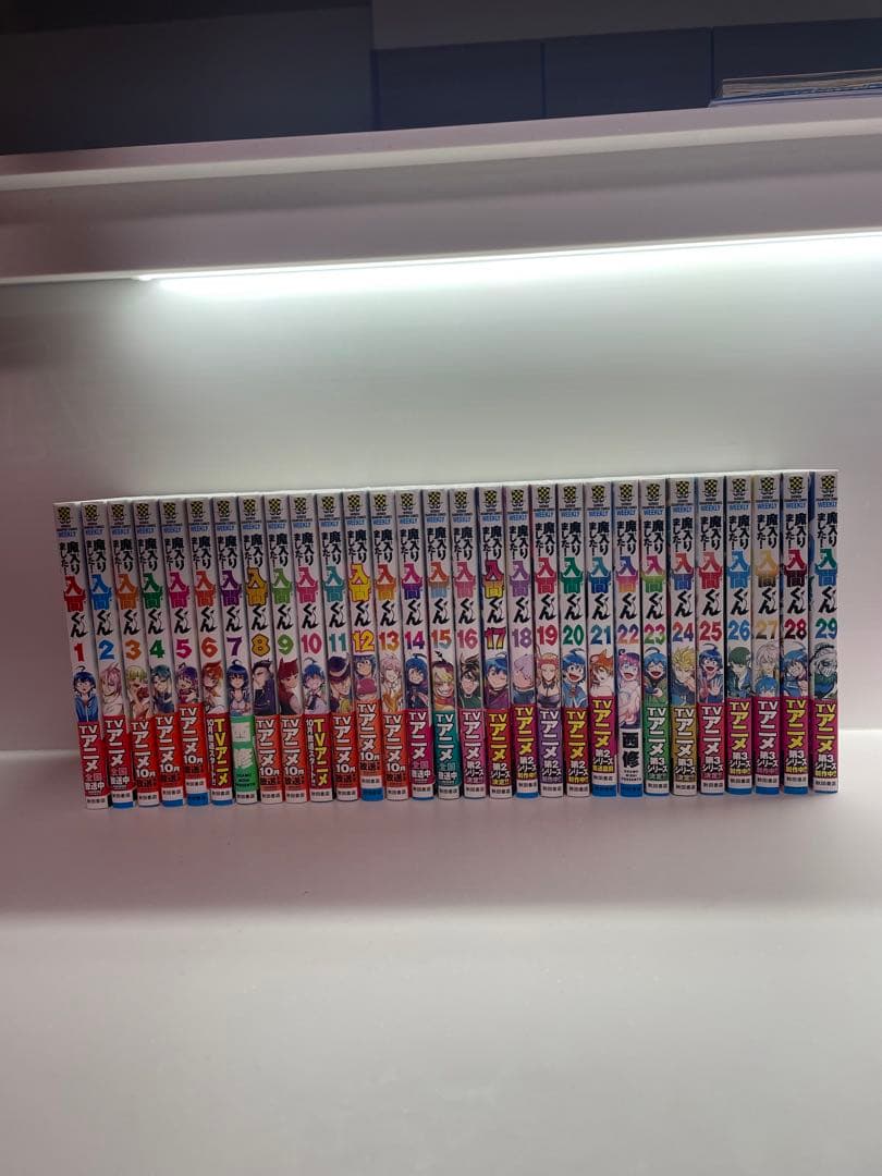 魔入りました！入間くん　全29巻セット Amazon.co.jp: 魔入りました 入間くん/まいりました 入間くん/全巻