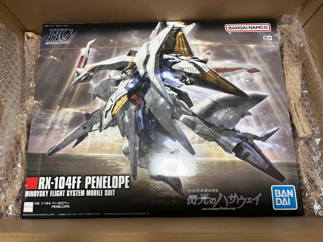 新品・再販分】ガンプラ HGUC RX-104FF ペーネロペー - メルカリ