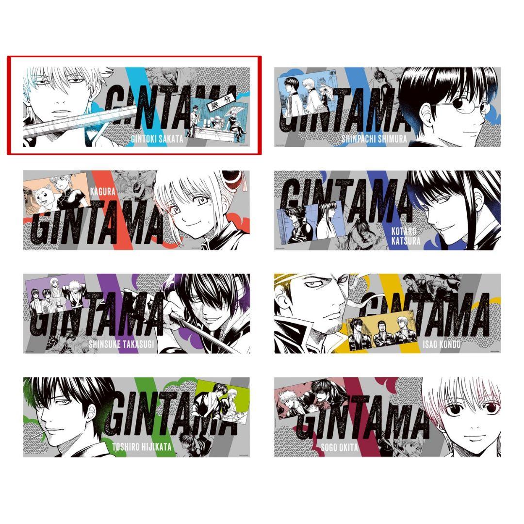 銀魂展キャラポスコレクション 坂田銀時 - メルカリ