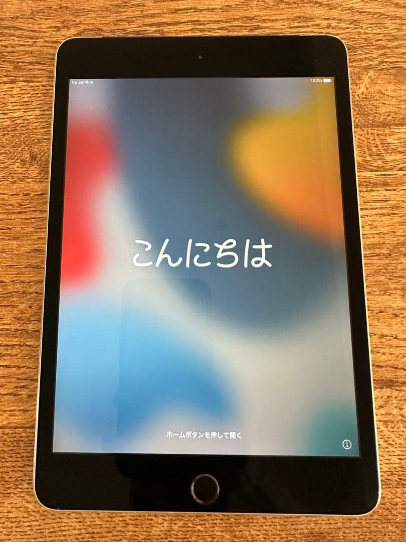 iPadmini4 Wi-Fi+Cellular 128GB本体 SIMフリー Apple iPad mini 4 Wi-Fi+Cellular 128GB SIMフリー 価格比較 - 価格.com