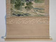 真作】掛軸 渓流釣人図 静寂な山野のひととき 静謐な自然美 T29 - メルカリ