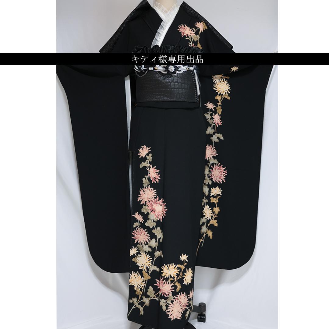 美品□人気黒コムサデモード振袖7点セット帯新品帯締め帯揚フルセット