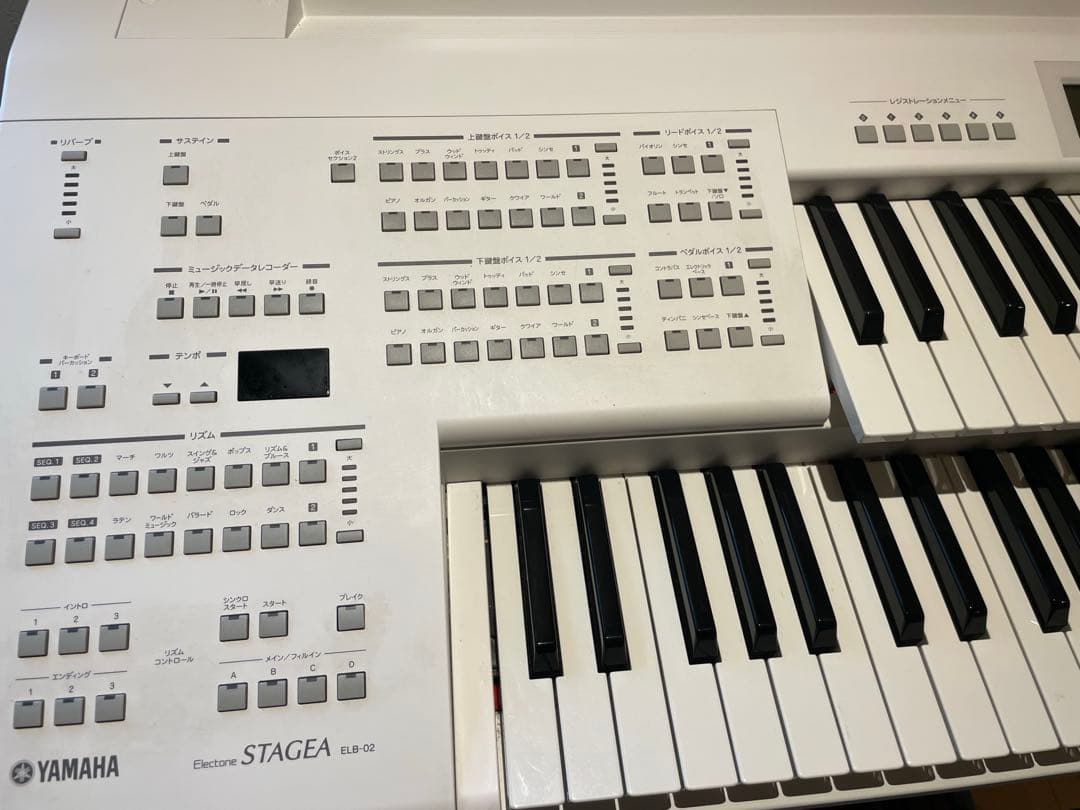 三重県】YAMAHA ELB-02 エレクトーン ステージア - メルカリ