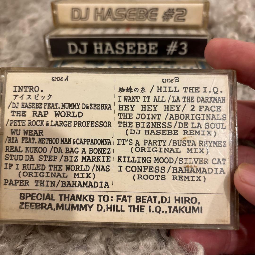 DJ HASEBE - MIX TAPE #1 #2 #3 #4 セット - メルカリ
