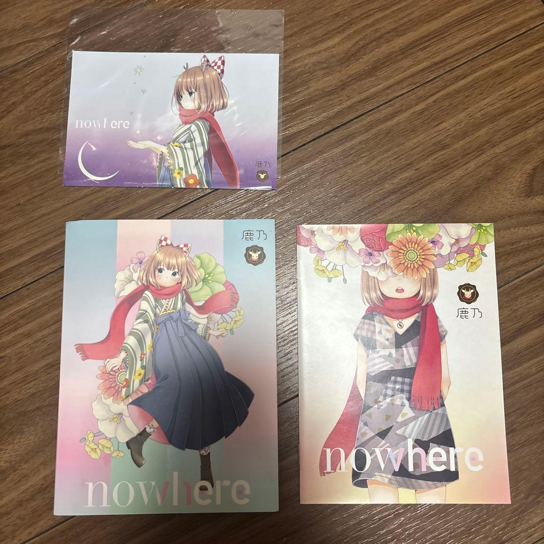 絶版】鹿乃『nowhere』初回生産限定盤 ポストカード付き - メルカリ