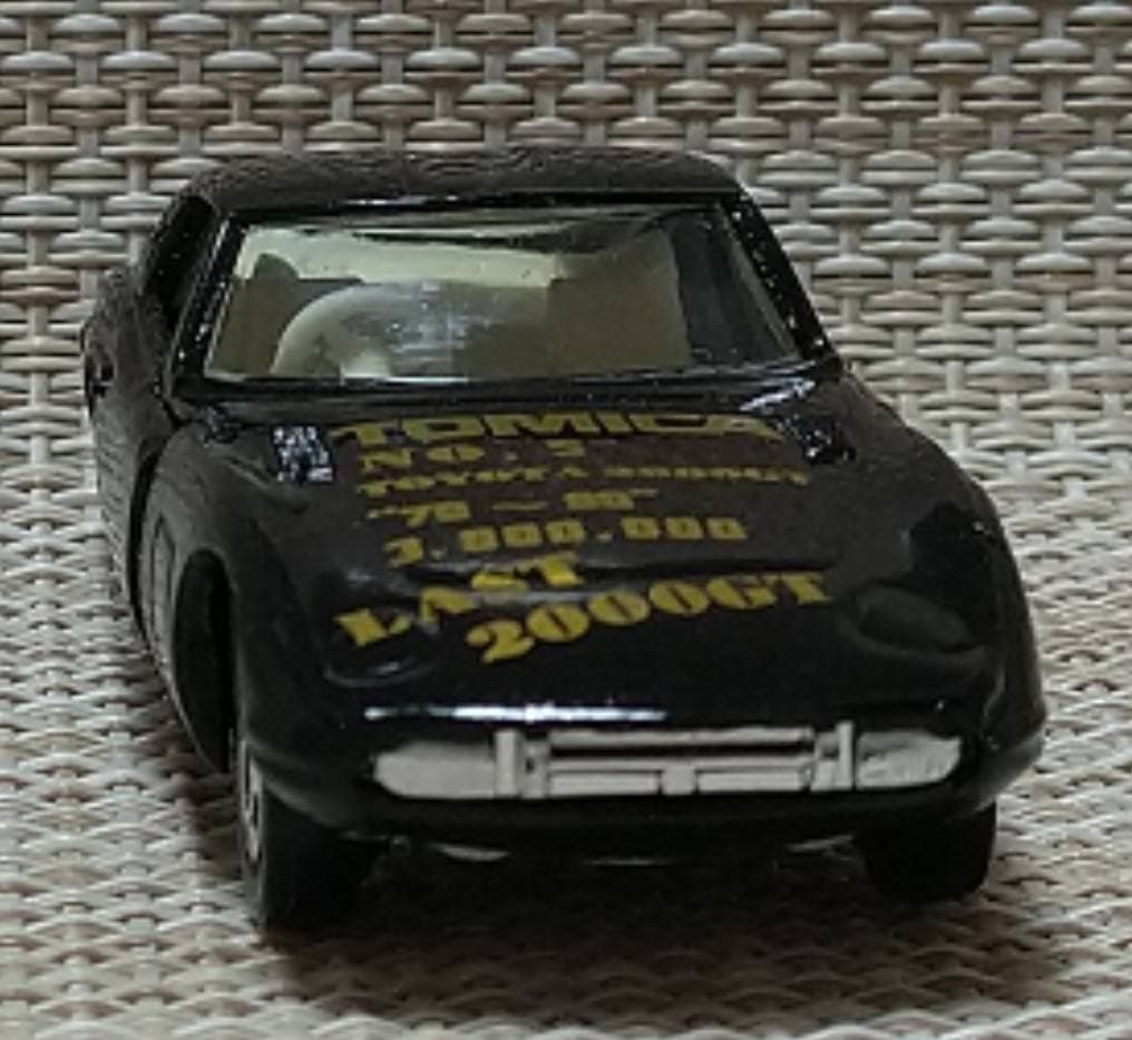 トミカ黒箱5-1 トヨタ2000 GT ラスト2000 GT 日本製 当時物 - メルカリ